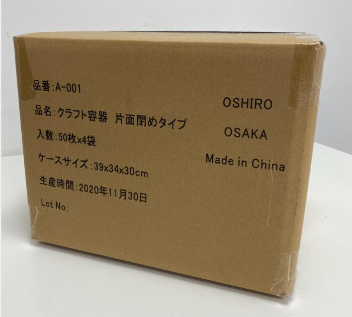 永遠の定番モデル 紙ランチボックスS クラフト ランチボックス 弁当容器 使い捨て サンドイッチ サンドイッチボックス サンドイッチケース 172  120mm高さ45mm テイクアウト容器 テイクアウト 容器 おしゃれ お弁当 使い捨て容器 お弁当箱 紙トレー 弁当箱 業務用 ...