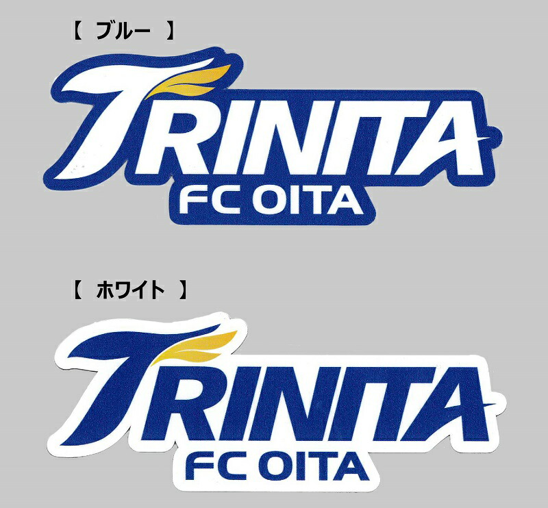 超激レア 非売品 大分トリニータ サイン入りチームフラッグとグッズ