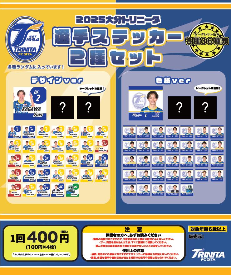 10月発売】【正規予約】ZIZONE アクリルボールチェーン（30個