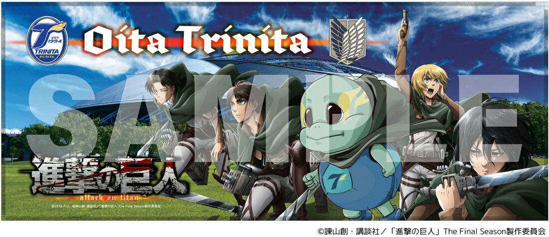 楽天市場】大分トリニータTVアニメ『進撃の巨人』コラボ トート