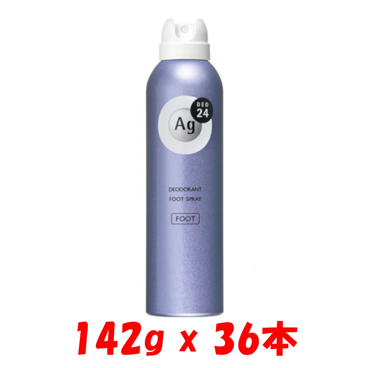 楽天市場】180g x 30本 プレミアム デオドラントスプレー 無香料 LL 医薬部外品 エージーデオ 24 : TRINITY COSME.