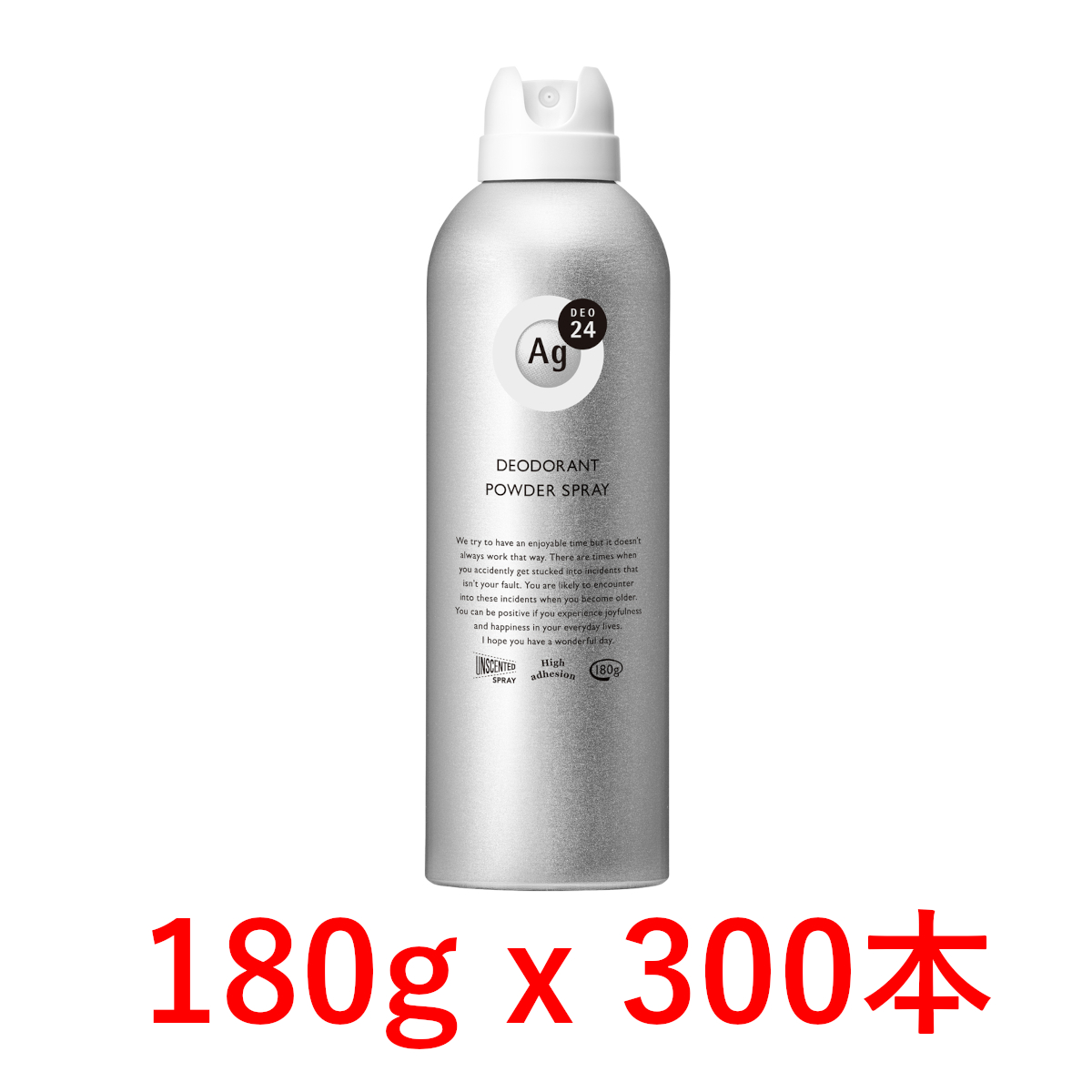 高額売筋】 180g x 300本 パウダースプレー 無香性 LL 医薬部外品