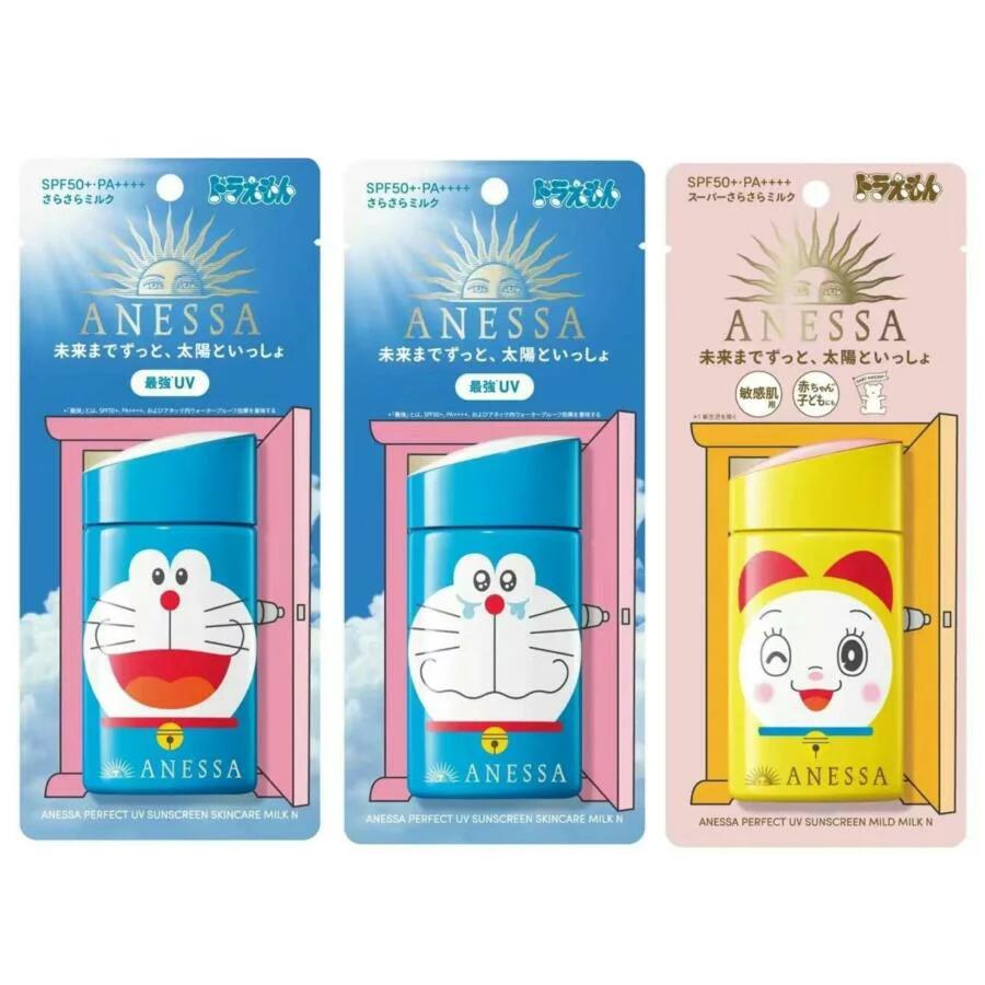 【2023年限定モデル 】資生堂 アネッサ anessa パーフェクトUV スキンケアミルク N DR1 60ml ドラえもん 日焼け止め UVケア 乳液 送料無料のご紹介