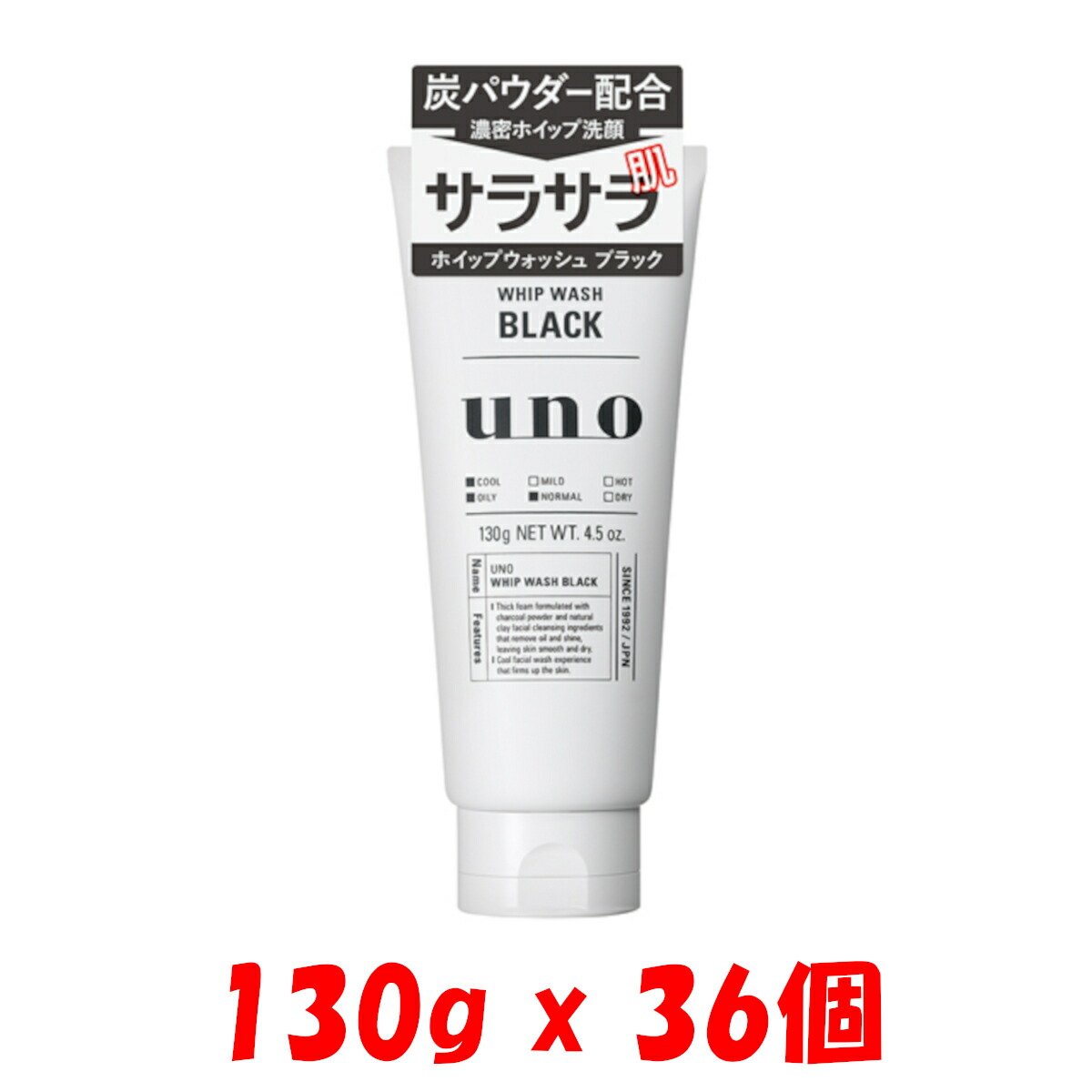 【楽天市場】洗顔専科 パーフェクトホイップ コラーゲン in 120g x 48個 洗顔フォーム 資生堂 医薬部外品 : TRINITY COSME.