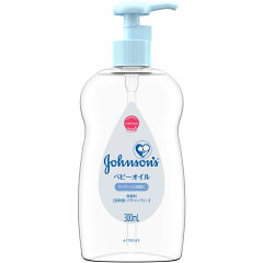 ジョンソン ベビーオイル 無香料 300ml 1ケース（24個入）4901730075404