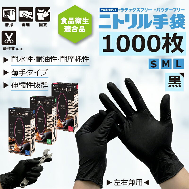 運動競技装置 特集SALE