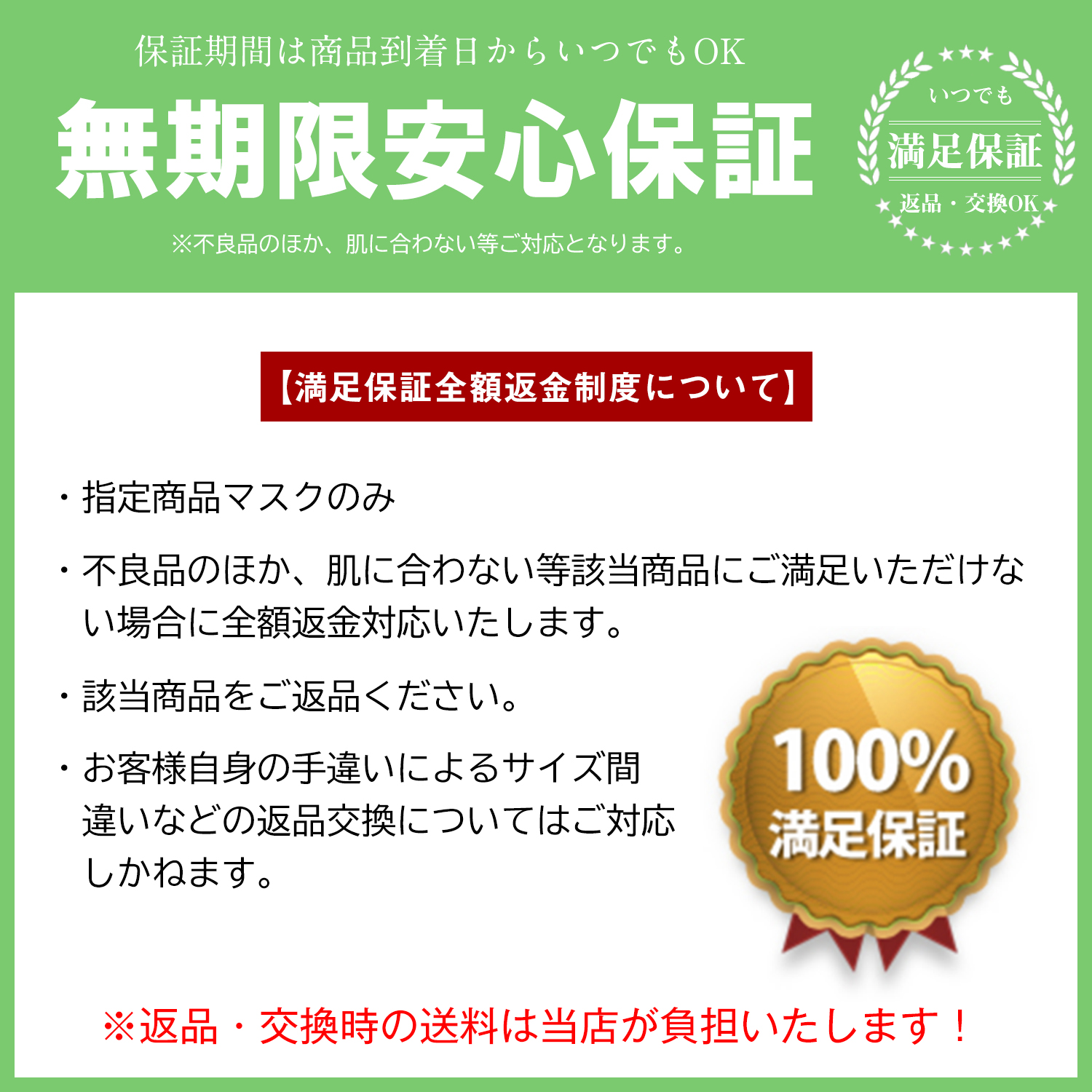 【期間限定!限定クーポン配布中】送料無料30枚x10箱300枚不織布立体4層構造ホワイト白ブラック黒マスクふつうカケンテスト全国マスク工業会口元空間普通使い捨てふつうサイズBFEVFEPFE99%カット