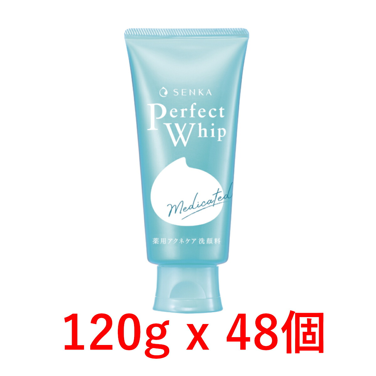 最新人気 1g X 48個 洗顔専科 パーフェクトホイップ アクネケア 洗顔フォーム 資生堂 医薬部外品トリニティコスメ 専科 大人ニキビ 透明感 くすみ除去 洗顔 美肌 角質除去 黒ずみ メイク落とし 毛穴 肌荒れ 薬用 海外最新 Hazle Com