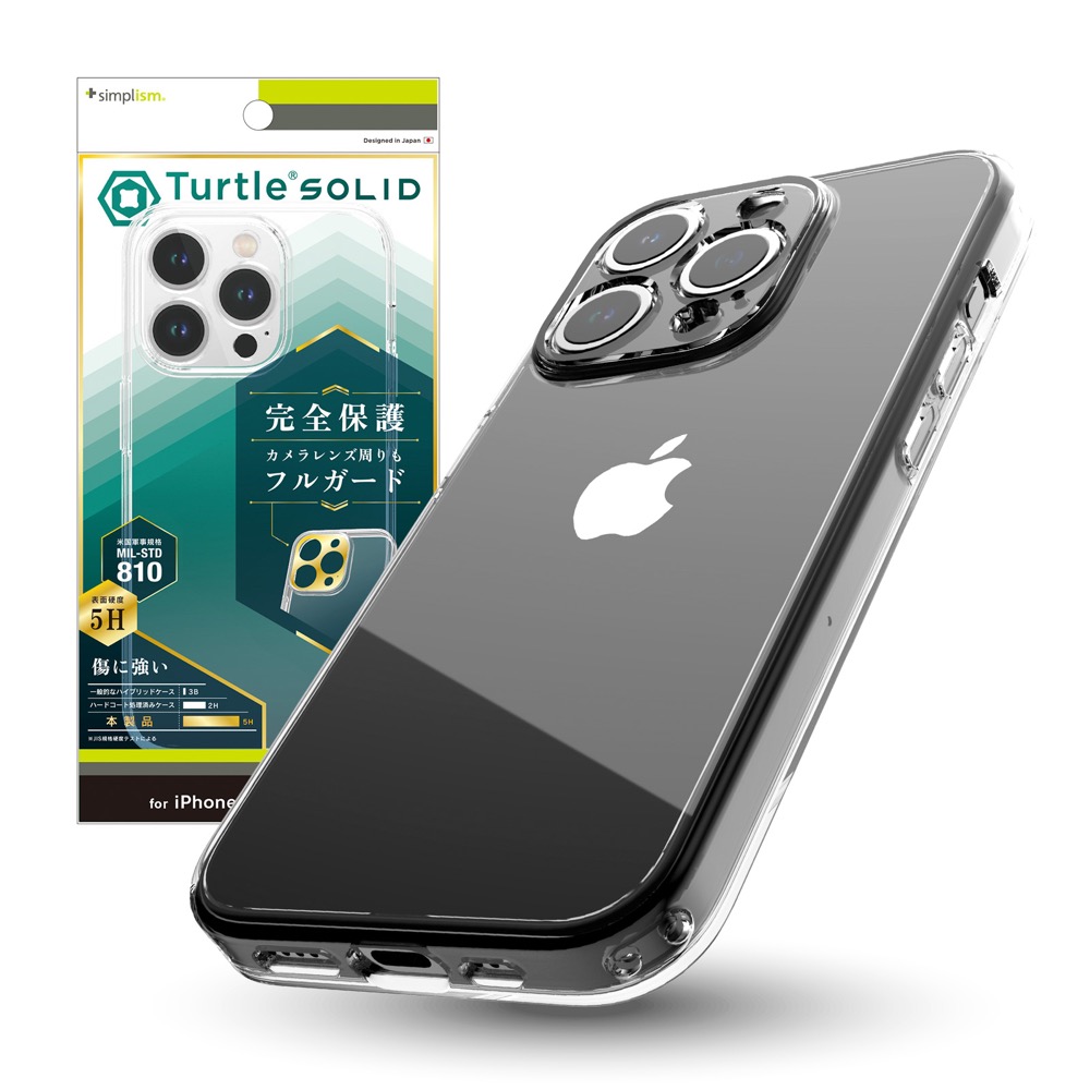 いぬ　iPhone 15 256G ブルー SIMフリー　純正ケース 純正 iPhone15 レザーケース インディゴブルー MagSafe対応 並行