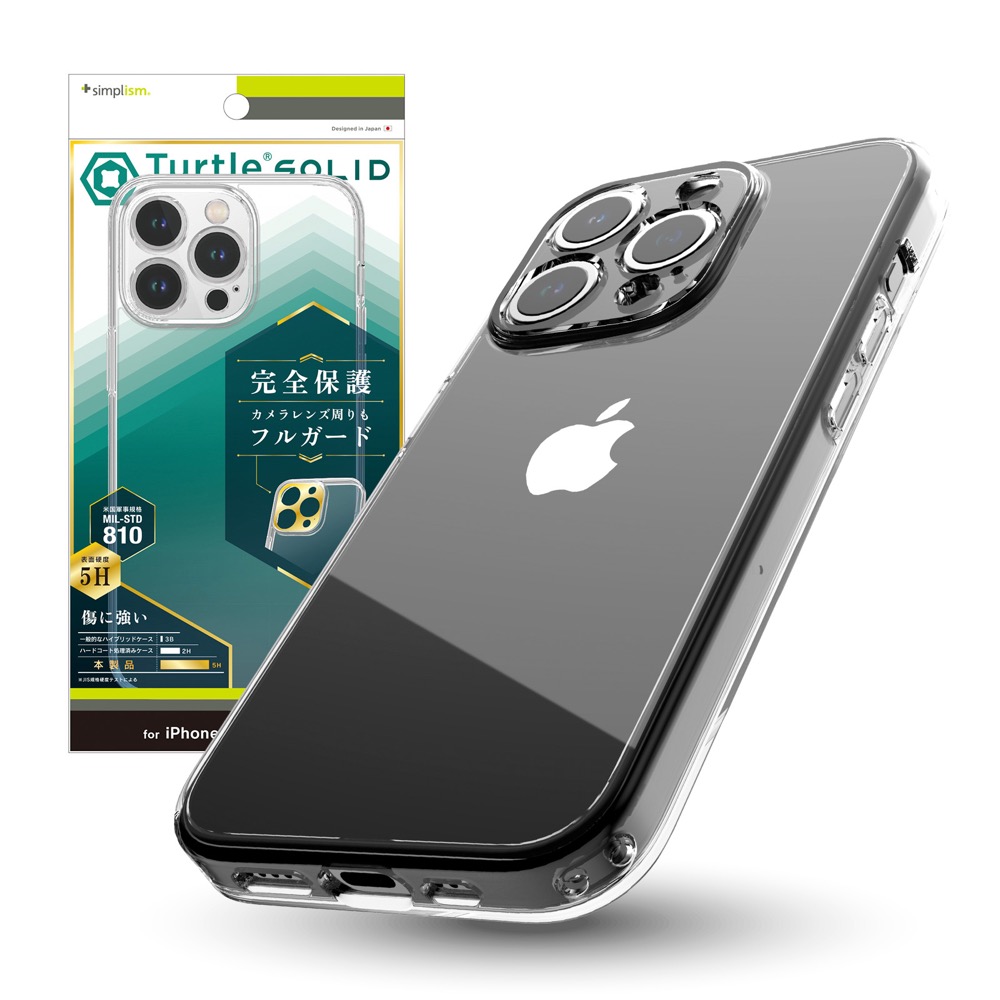 Simplism Iphone Pro Max Turtle Solid