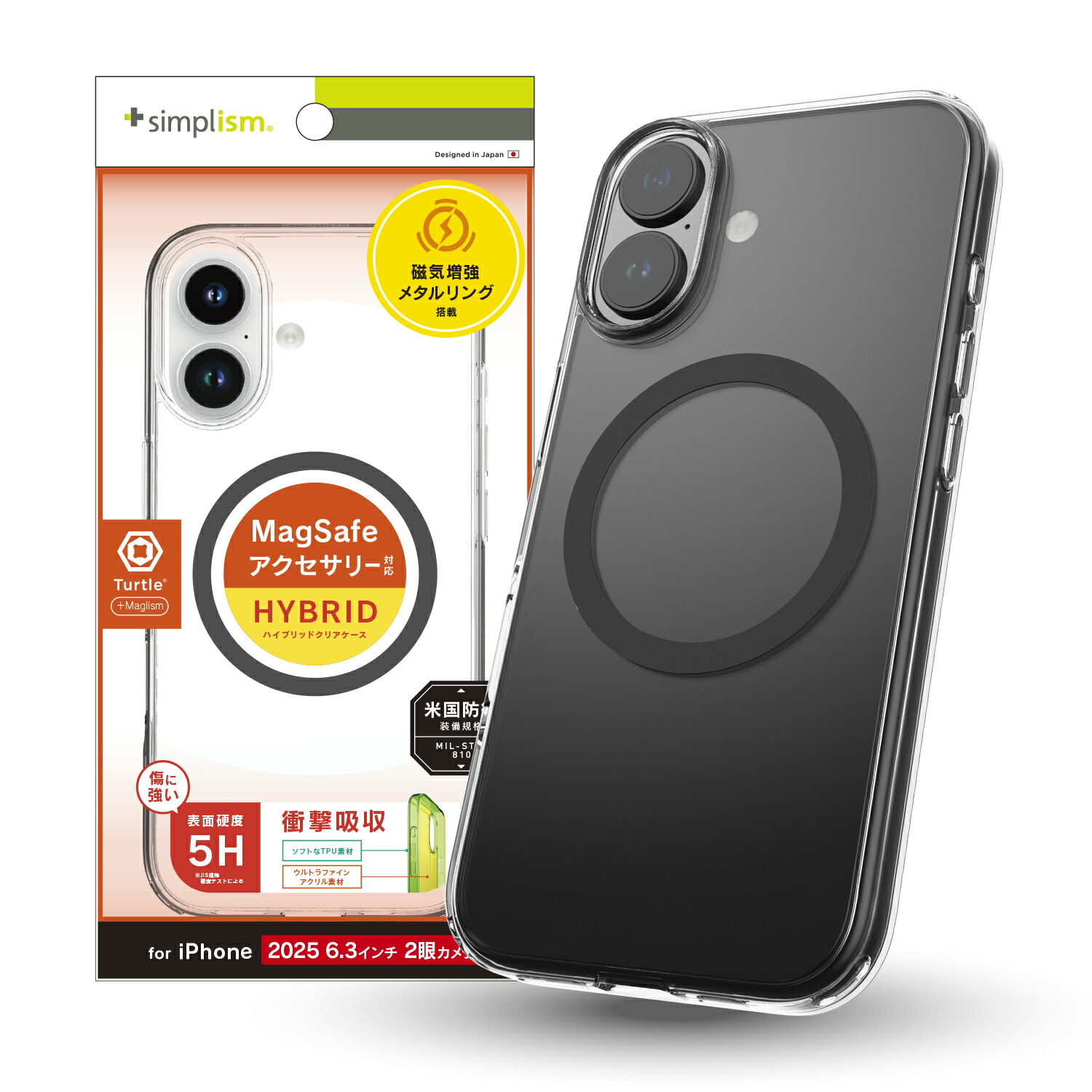 あい【新品未使用】RT-CL700 160mm2枚セット 楽天市場】シマノ RT-CL700 センターロック ディスクブレーキローター