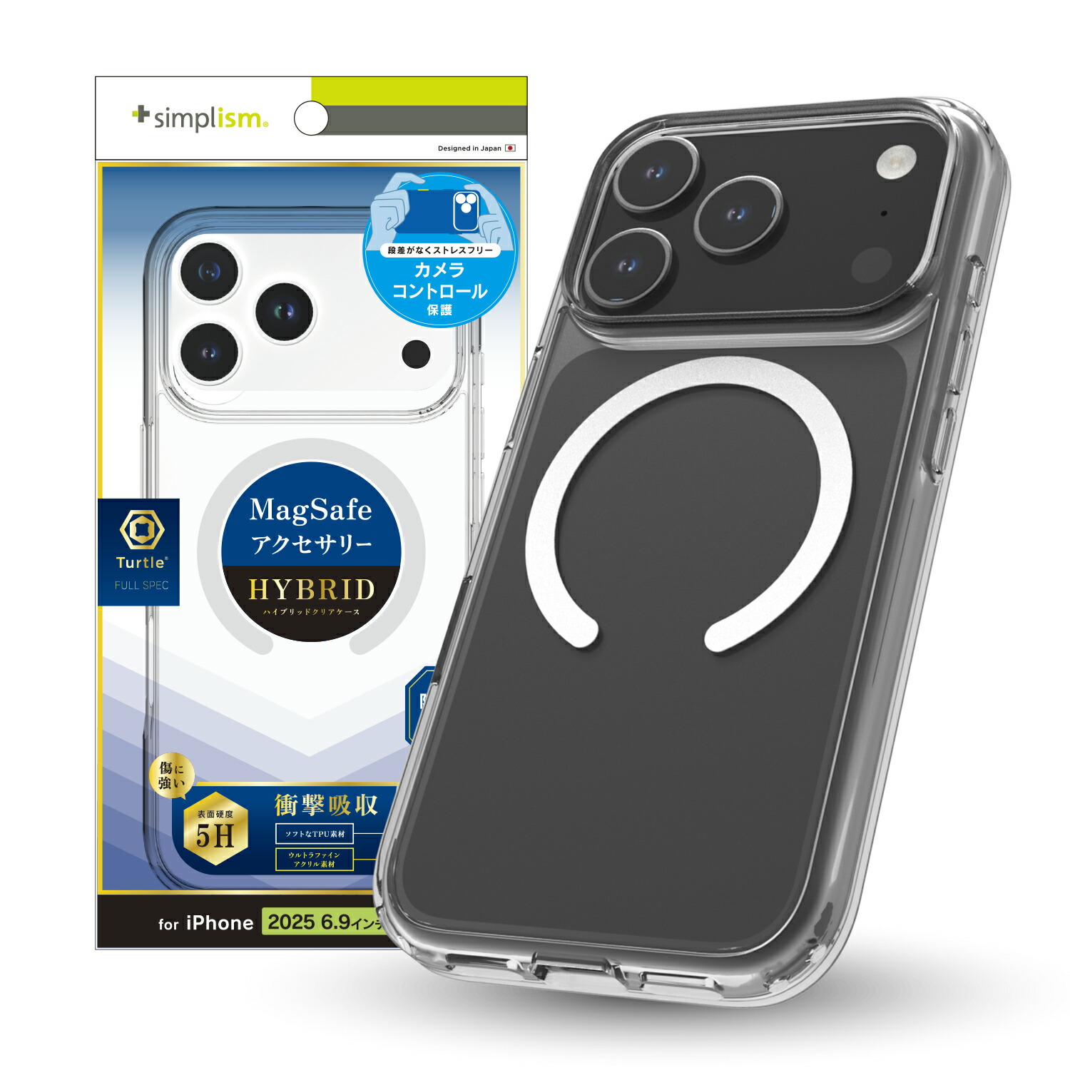 iPhone14 256GB SIMフリー【ジャンク,リアカメラ故障】ケーブル付 iPhone14 256GB SIMフリー【ジャンク,リアカメラ故障】ケーブル付 美品