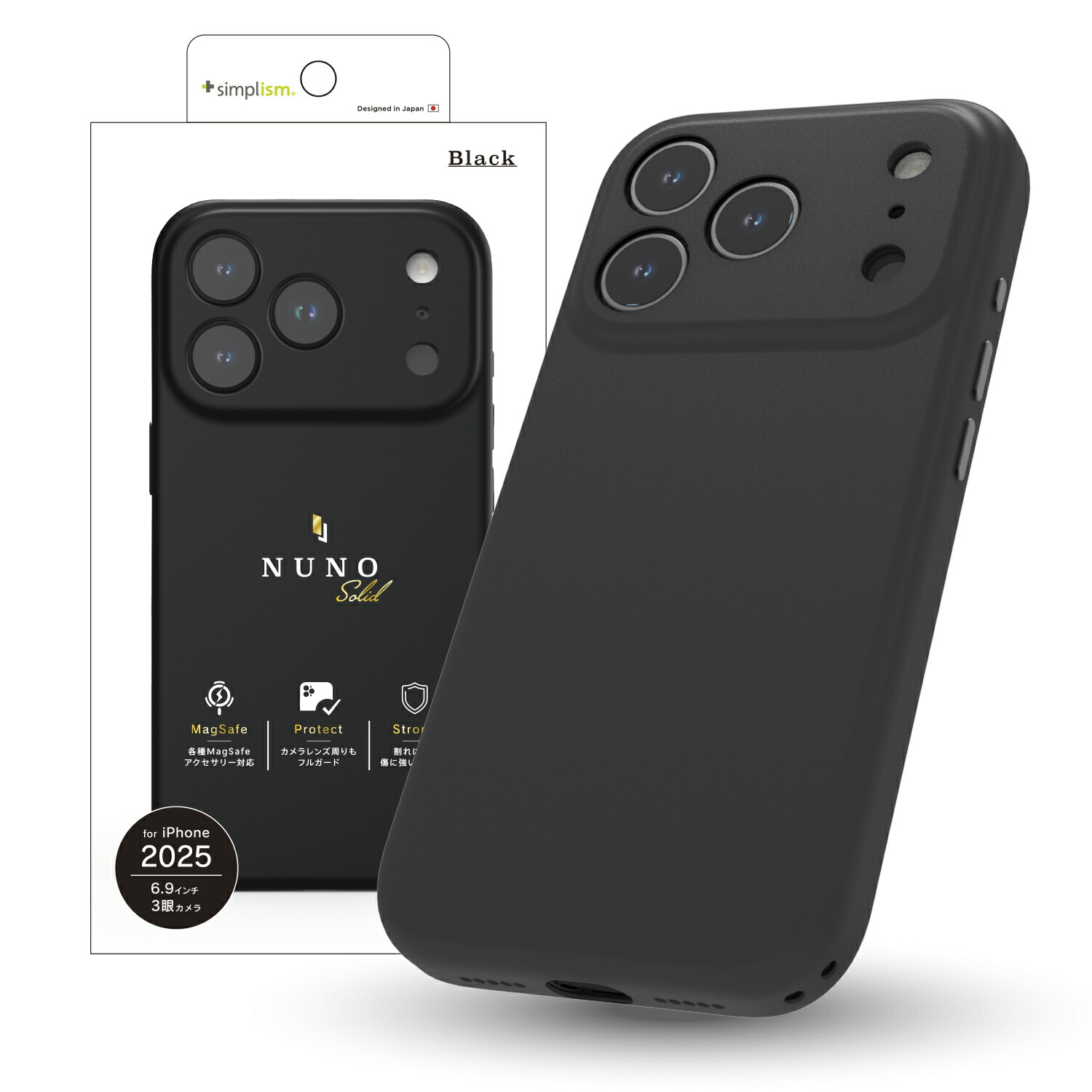 美品 SIMフリー iPhone 15 Pro Max 256gb 3種類ケース iPhone 15 Pro Max｜価格比較・SIMフリー・最新情報 - 価格.com