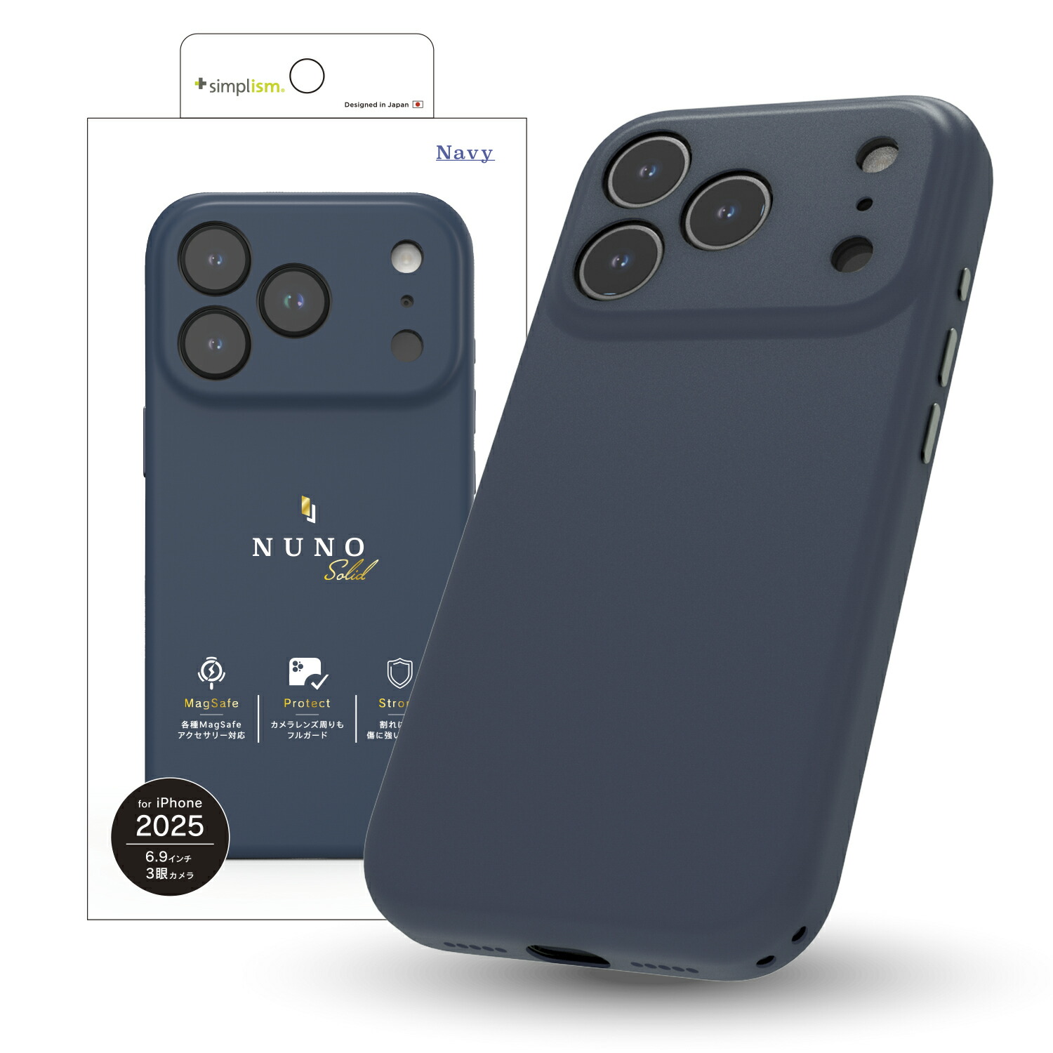 本日限定iPhone15 Pro Max 256GB simフリー 純正ケース付 トリニティ iPhone 15 Pro Max [Turtle Solid] 超精密設計