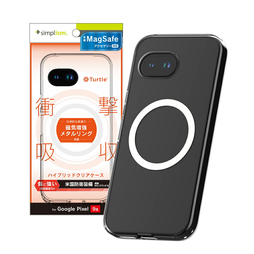 楽天市場】Simplism シンプリズム Google Pixel 9a [Aegis Solid