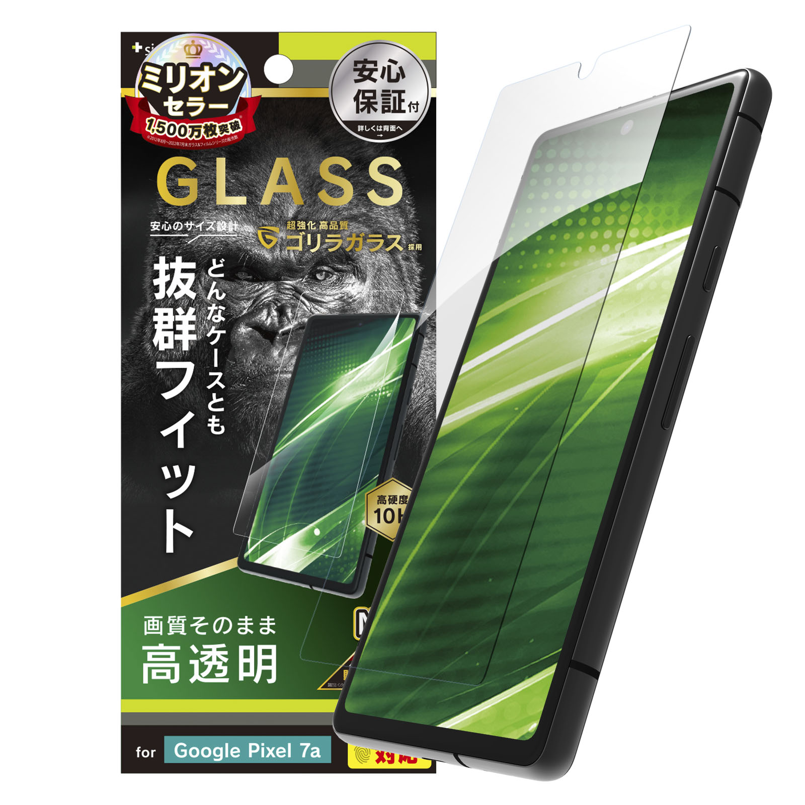 楽天市場】simplism シンプリズム Google Pixel 7a ケースとの相性抜群