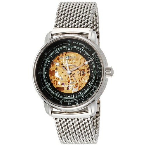 【楽天市場】8656M-4 ZEPPELIN ツェッペリン 100周年：トリニティートラスト
