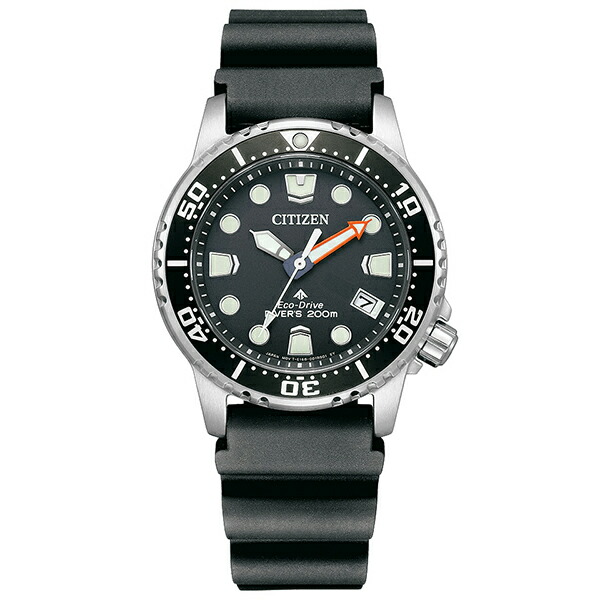 CITIZEN シチズンPROMASTER プロマスターEO2020-08E