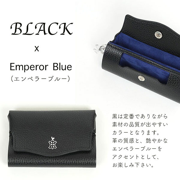 Garo Leather Studio アイコスケース ILUMA ONE対応 本革 カーフレザー 牛革 ブラック ギフト プレゼント IQOSケース ブラック ユニセックス 国内正規品 送料無料