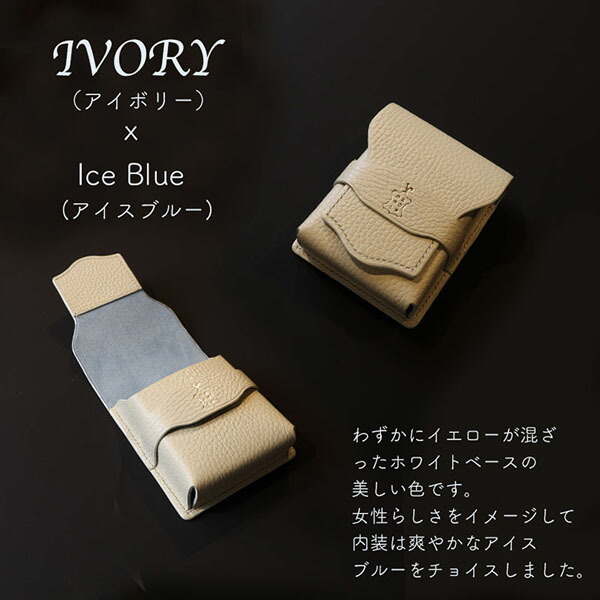 Garo Leather Studio タバコケース 煙草入れ 本革 レザー アイボリー ロングサイズ対応 ライター収納 メンズ レディース ギフト パスケース アイボリー ユニセックス 国内正規品 送料無料