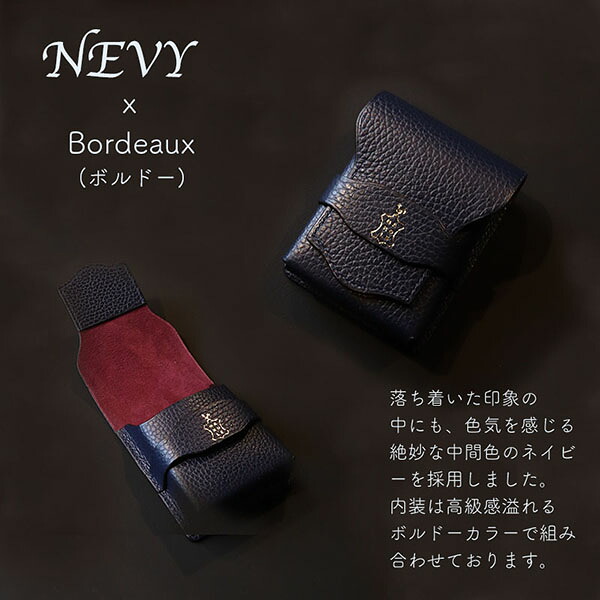Garo Leather Studio タバコケース 煙草入れ 本革 レザー ネイビー ロングサイズ対応 ライター収納 メンズ レディース ギフト パスケース ネイビー ユニセックス 国内正規品 送料無料