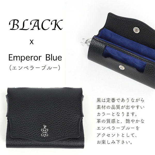 Garo Leather Studio IQOS ILUMA i 専用ケース ブラック 16,060円