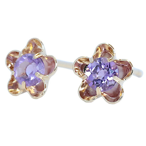 日本製 ピアス アメジスト お花 ピアス 18金 ゴールド 2月 誕生石 フラワー 宝石 誕生日 18金 ピアス 金属アレルギー k18ポスト 10,692円