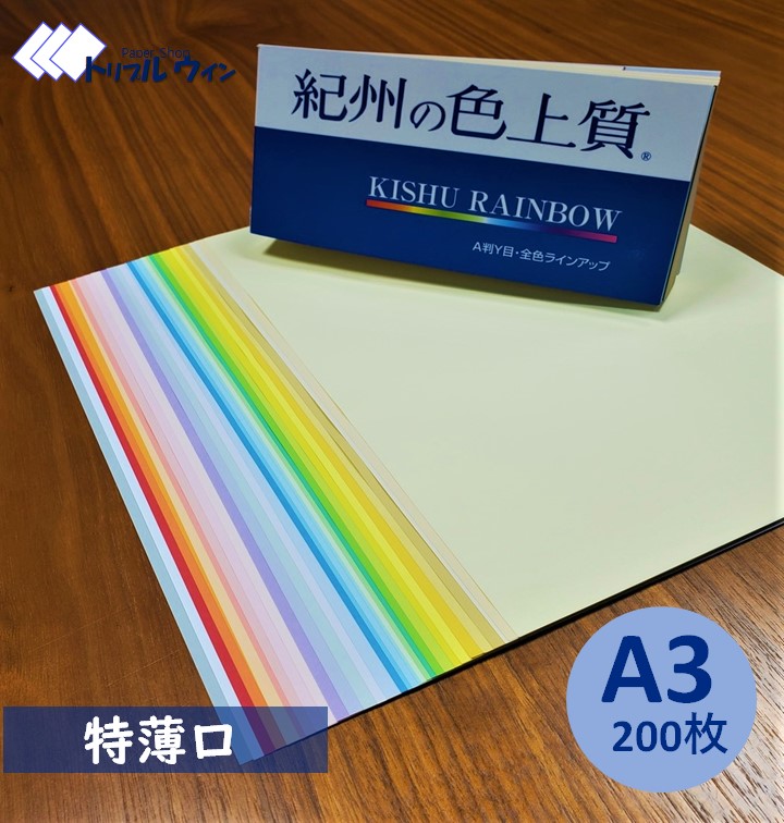 imgrc0104624408.jpg