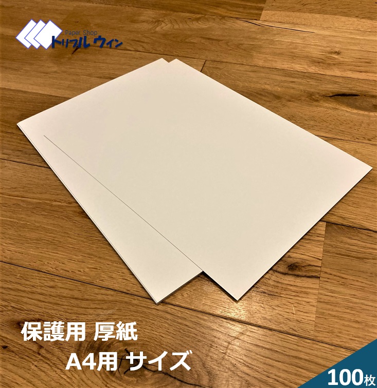 imgrc0105075270.jpg