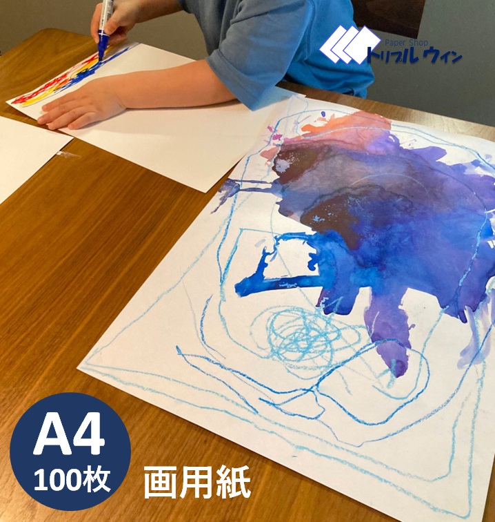 【匿名配送】鉛筆画　「夏日」　A4サイズ額つき a1.jpg