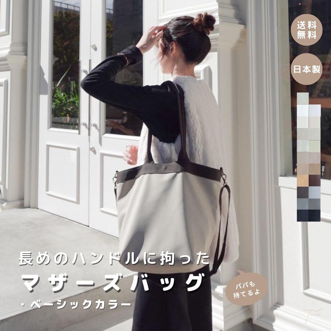 百貨店大売り出し｜今だけ最大限度20%OFF＆尖んがり10倍!!