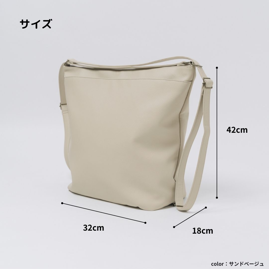 hichon×tonto 3wayペアレンツバッグ　モカ hichon×tonto 3wayペアレンツバッグ モカ