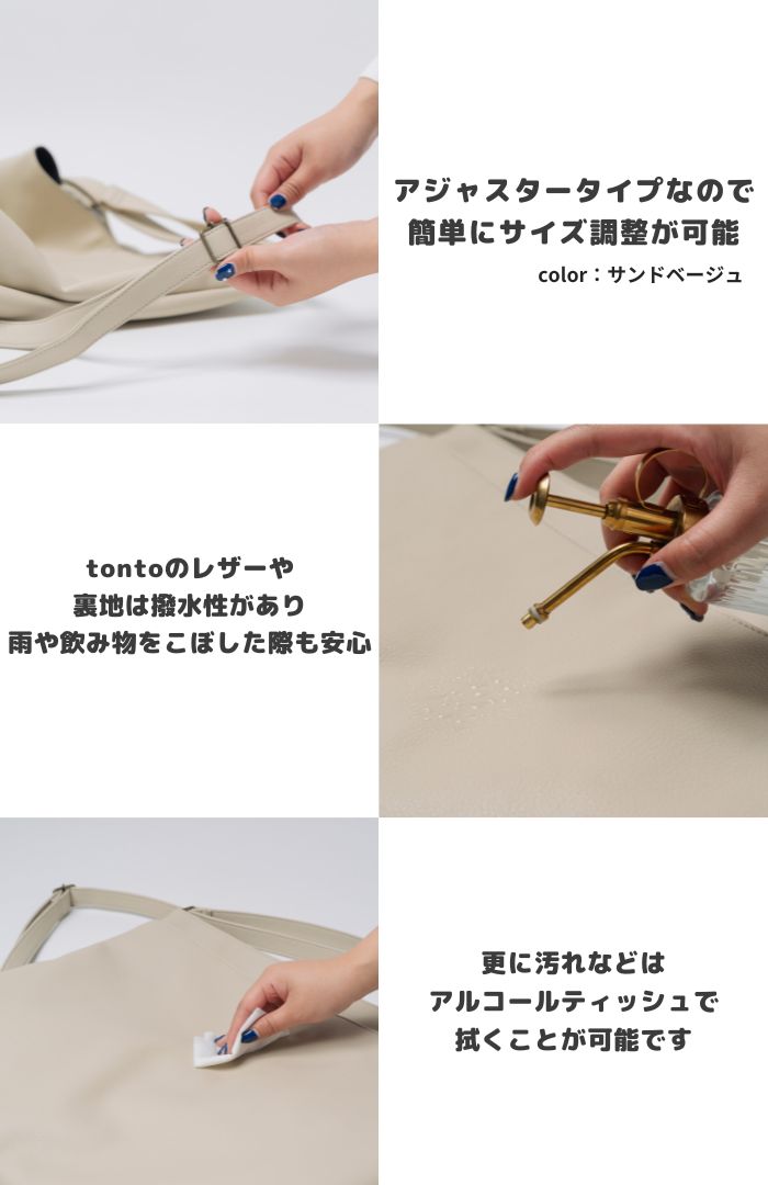 hichon×tonto 3wayペアレンツバッグ　モカ hichon×tonto 3wayペアレンツバッグ ROOMコラボ】 マザーズ