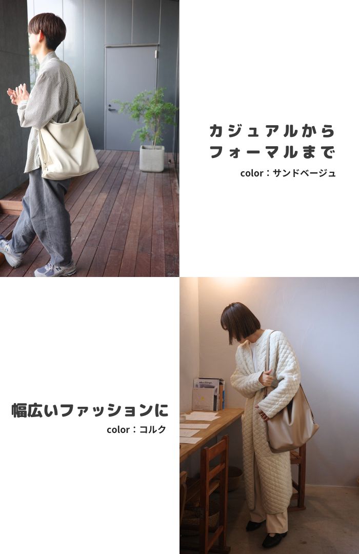hichon×tonto 3wayペアレンツバッグ　モカ hichon×tonto 3wayペアレンツバッグ モカ