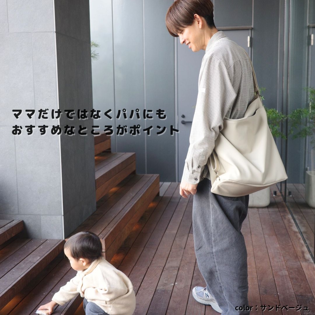 hichon×tonto 3wayペアレンツバッグ　モカ hichon×tonto 3wayペアレンツバッグ モカ