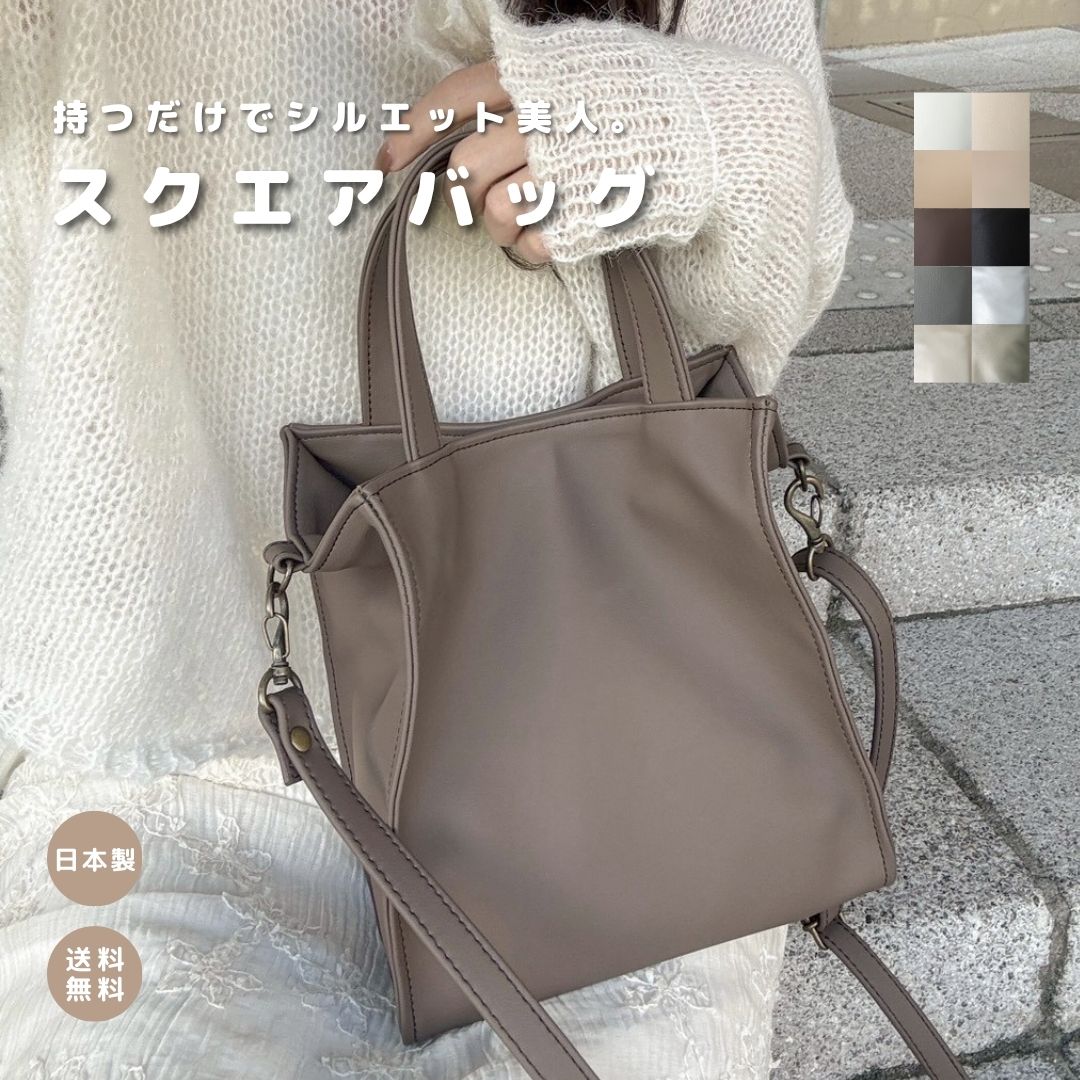 百貨店大売り出し｜今だけ最大限度20%OFF＆尖んがり10倍!!