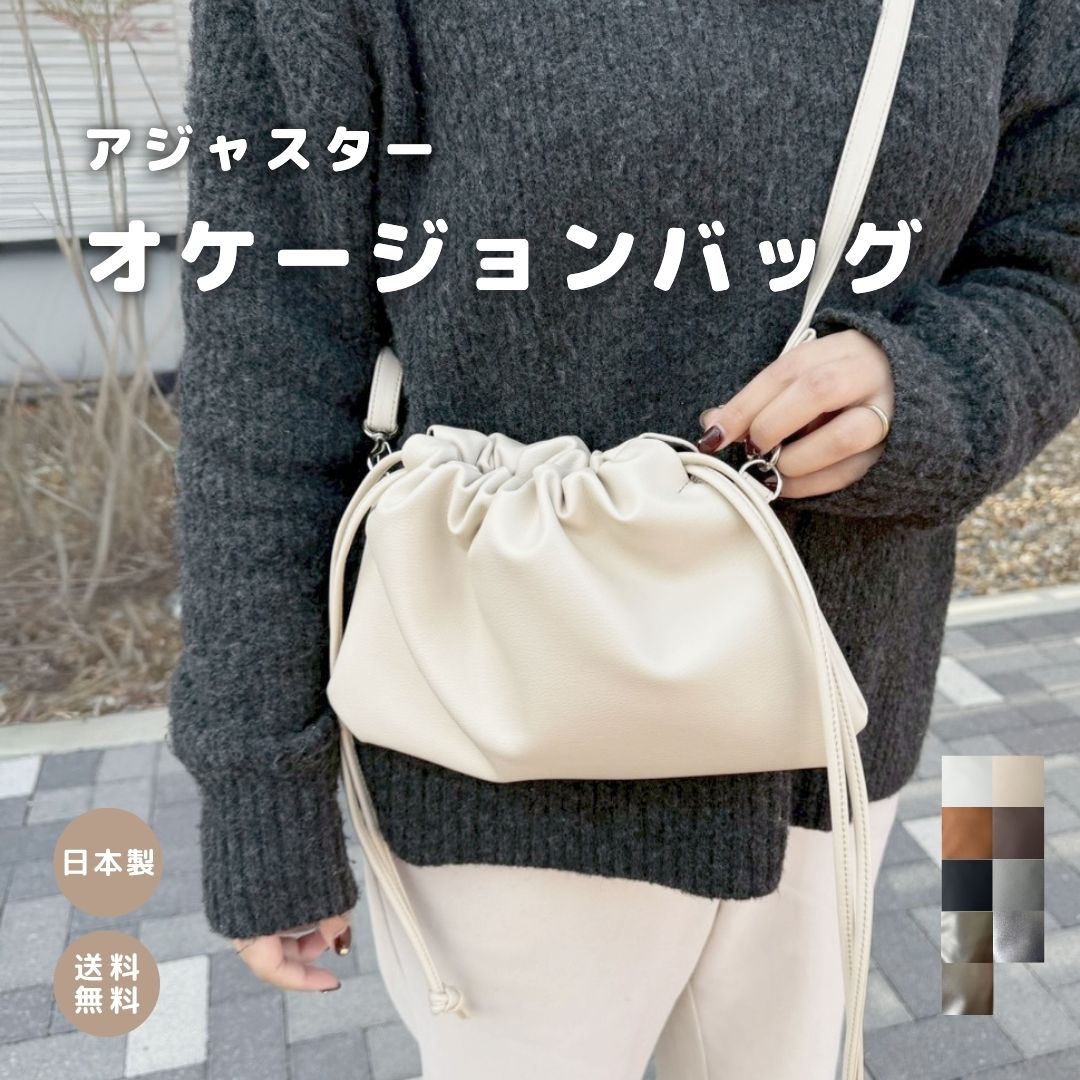 百貨店大売り出し｜今だけ最大限度20%OFF＆尖んがり10倍!!