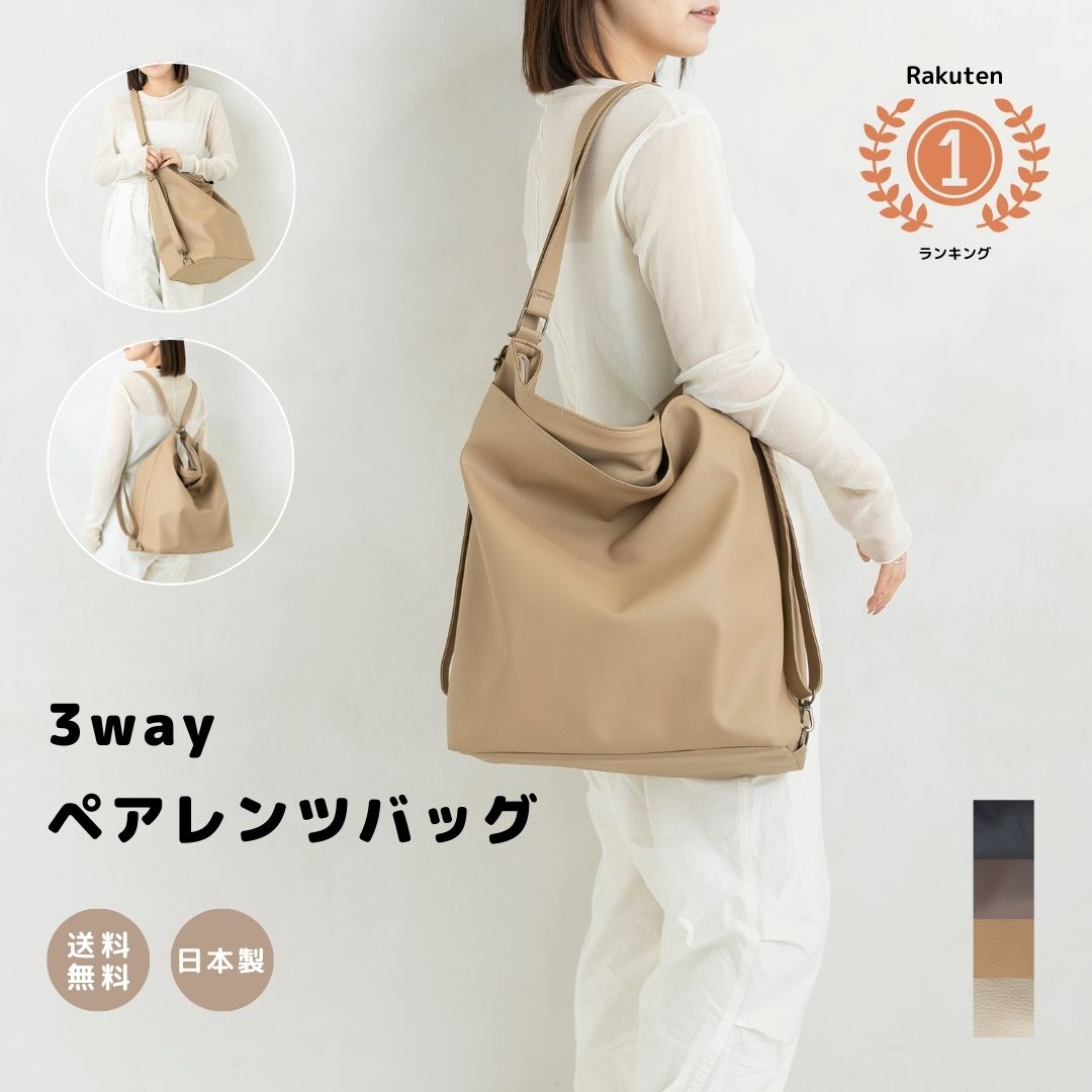 百貨店大売り出し｜今だけ最大限度20%OFF＆尖んがり10倍!!