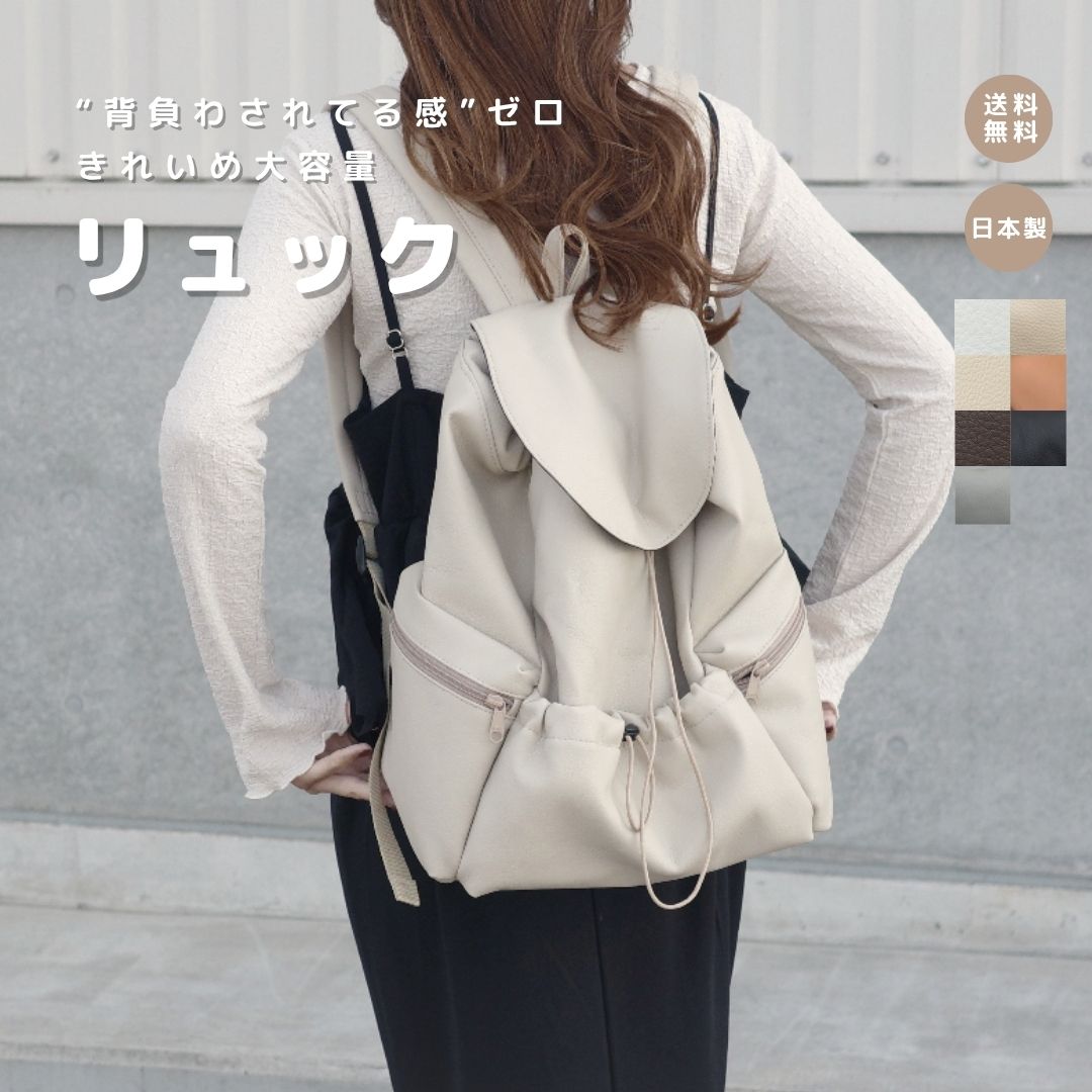 百貨店大売り出し｜今だけ最大限度20%OFF＆尖んがり10倍!!