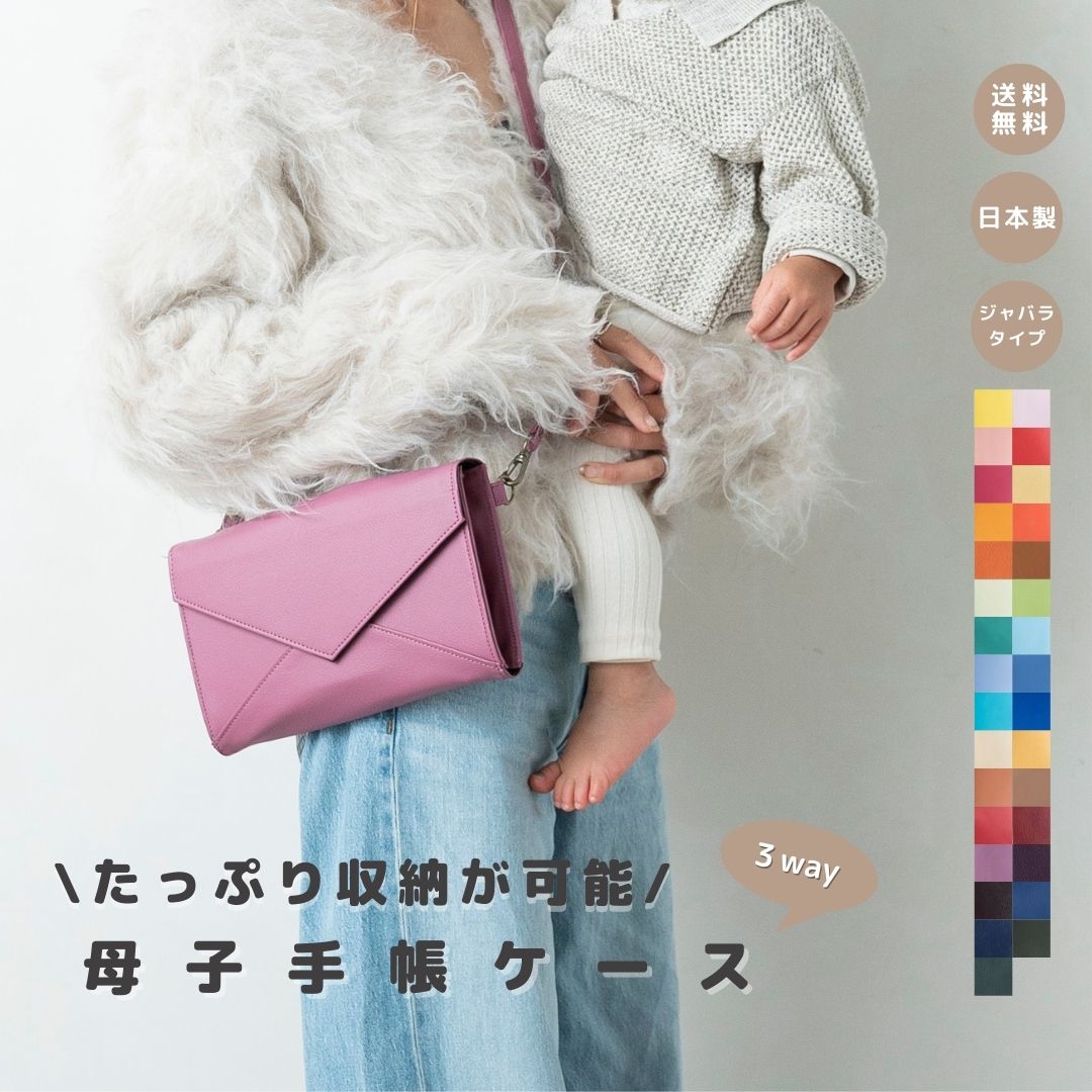 百貨店大売り出し｜今だけ最大限度20%OFF＆尖んがり10倍!!
