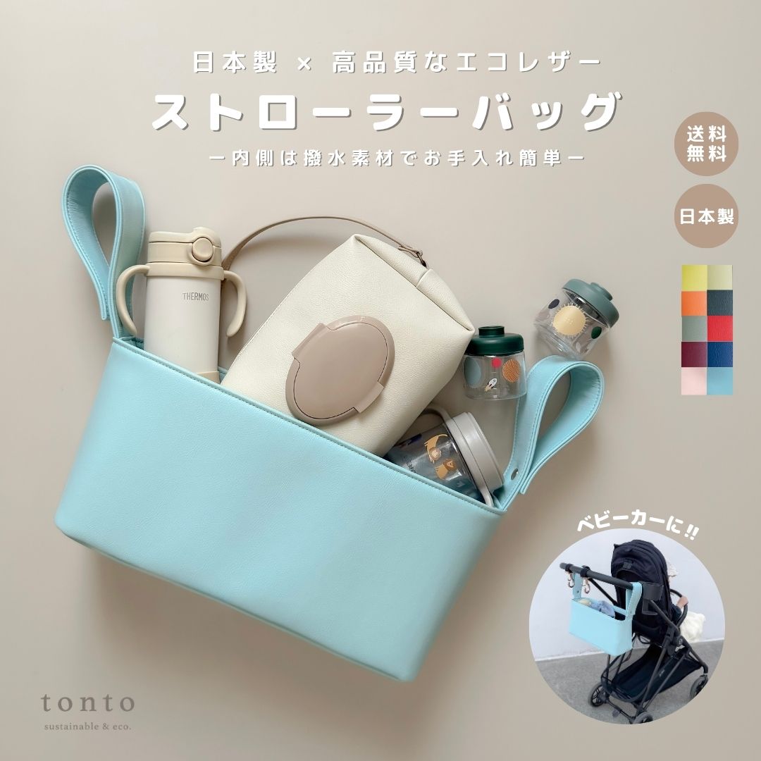 百貨店大売り出し｜今だけ最大限度20%OFF＆尖んがり10倍!!