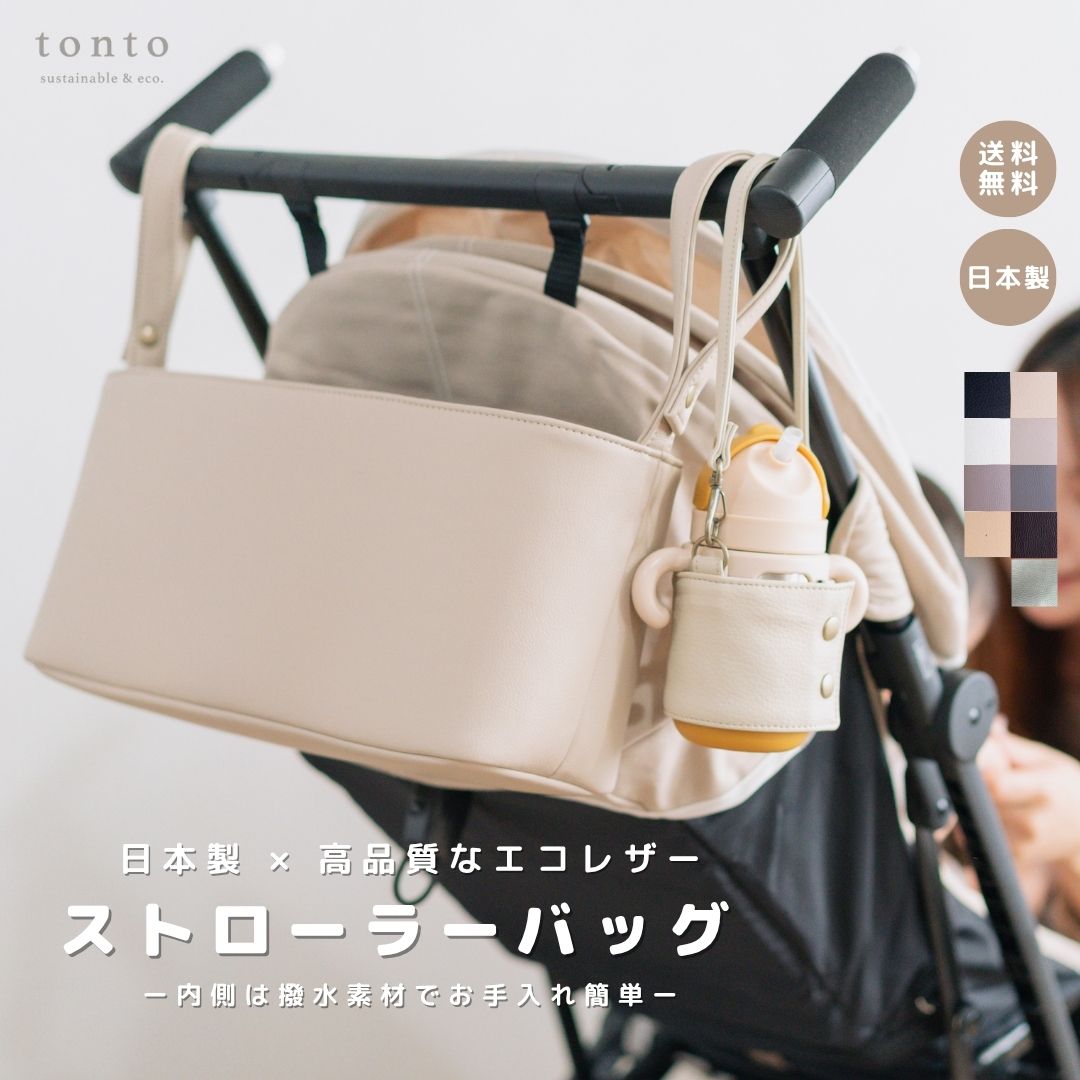 百貨店大売り出し｜今だけ最大限度20%OFF＆尖んがり10倍!!