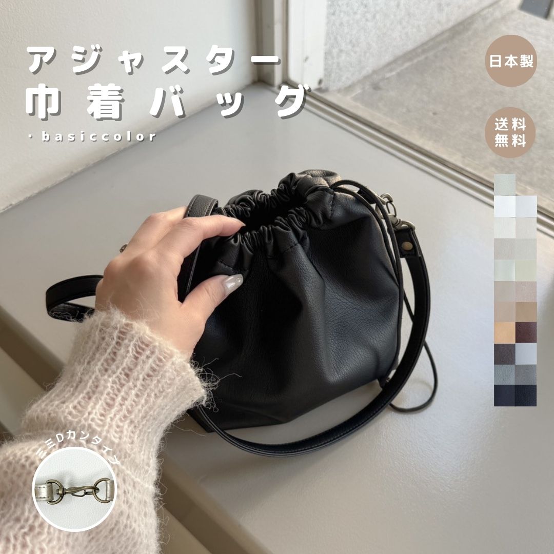 百貨店大売り出し｜今だけ最大限度20%OFF＆尖んがり10倍!!