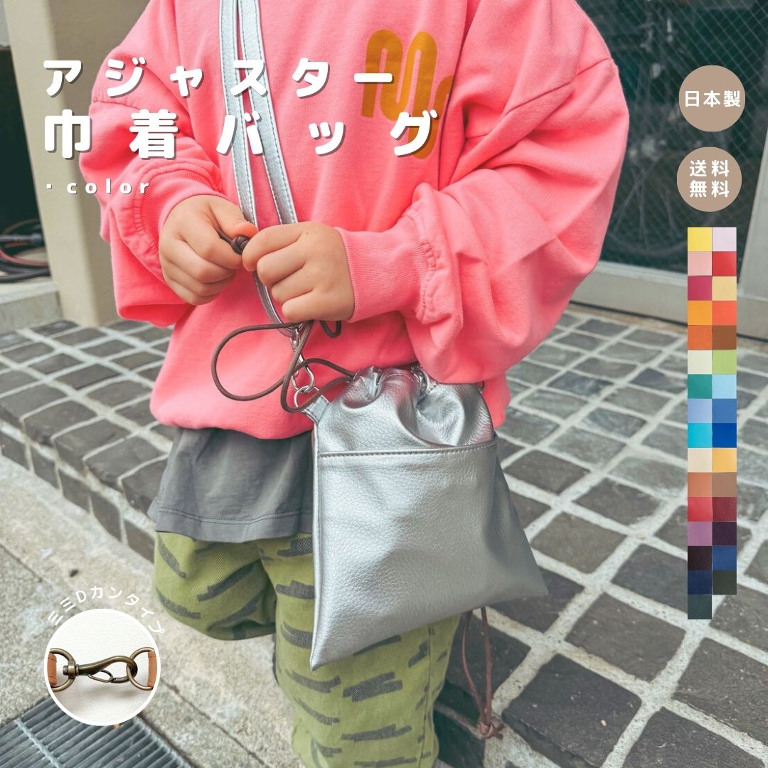 百貨店大売り出し｜今だけ最大限度20%OFF＆尖んがり10倍!!