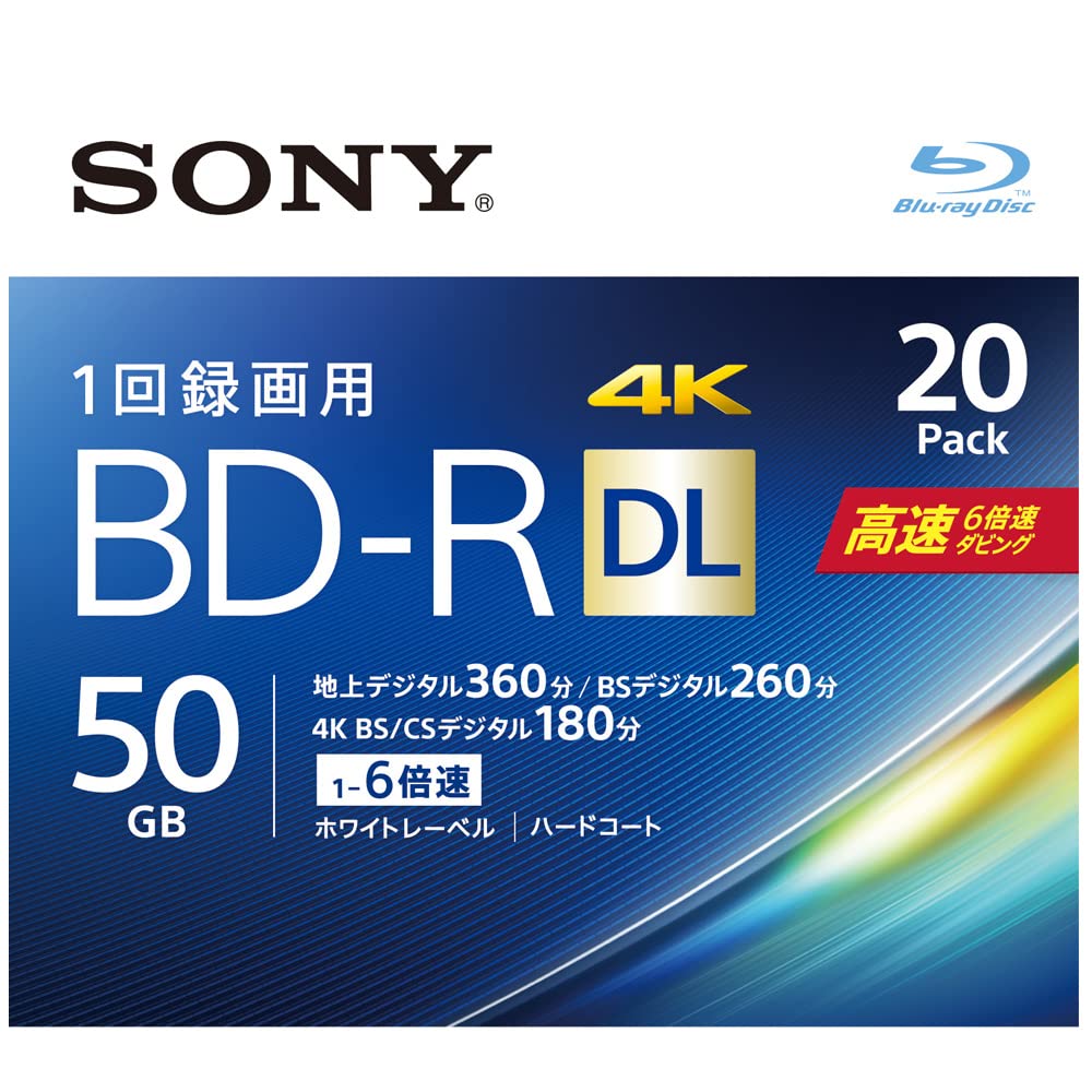 ソニー ブルーレイディスク BD-R DL 50GB (1枚あたり地デジ約6時間) 1回録画用 20枚入り 6倍速ダビング対応 ケース付属 20BNR2VJPS6