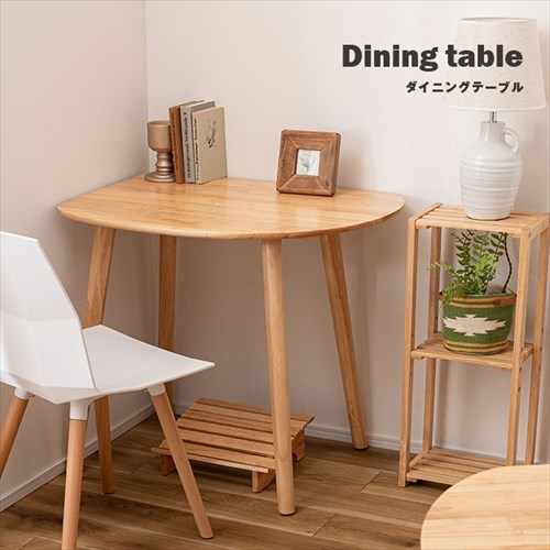 赤字セール！2WAY折畳パソコンデスク・ダイニングテーブルセット　NATURAL 楽天市場】折りたたみテーブル ダイニングテーブル パソコン