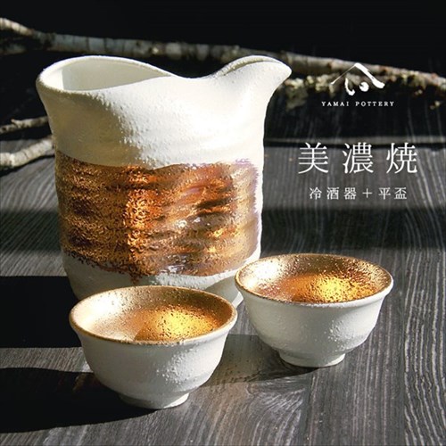 楽天市場】九谷焼 銀彩 冷酒器セット/山田 孝夫＜和食器 酒器 徳利