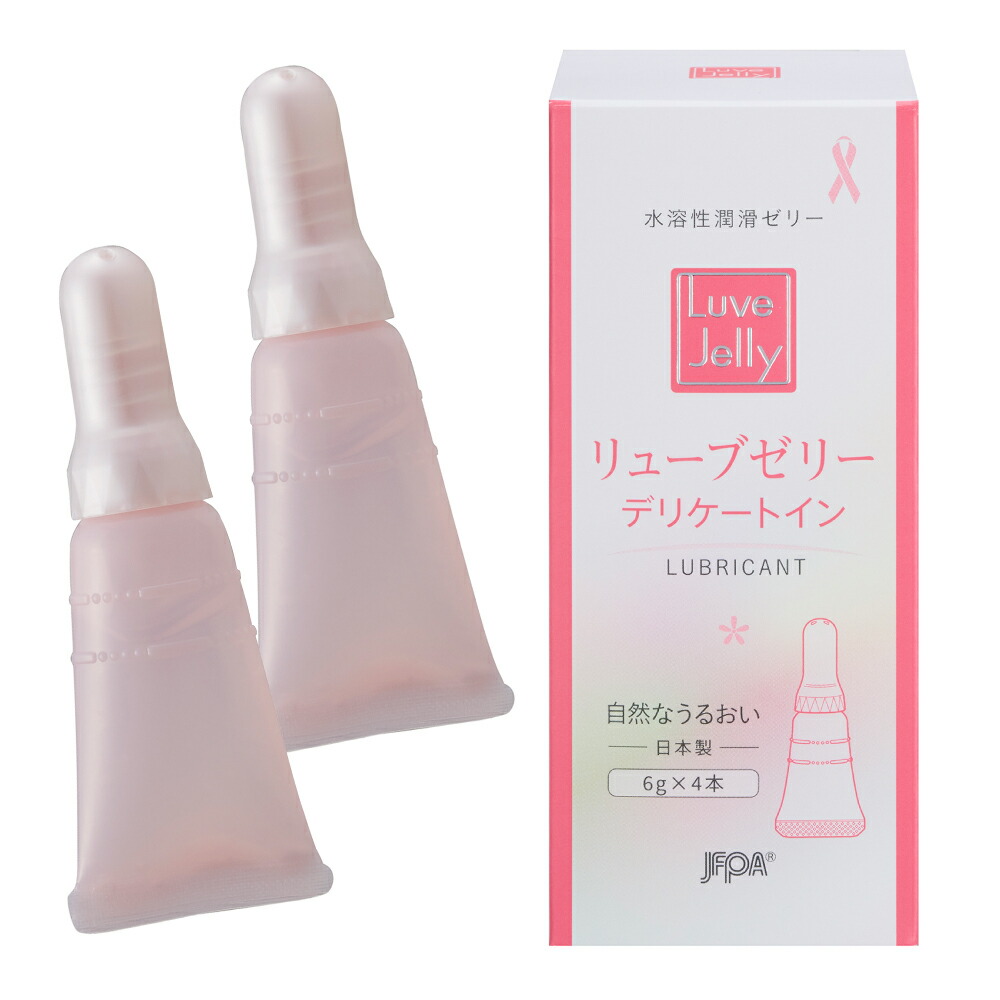 楽天市場】ホットイージージェル＠KANDO 5g*3包入 潤滑 ゼリー