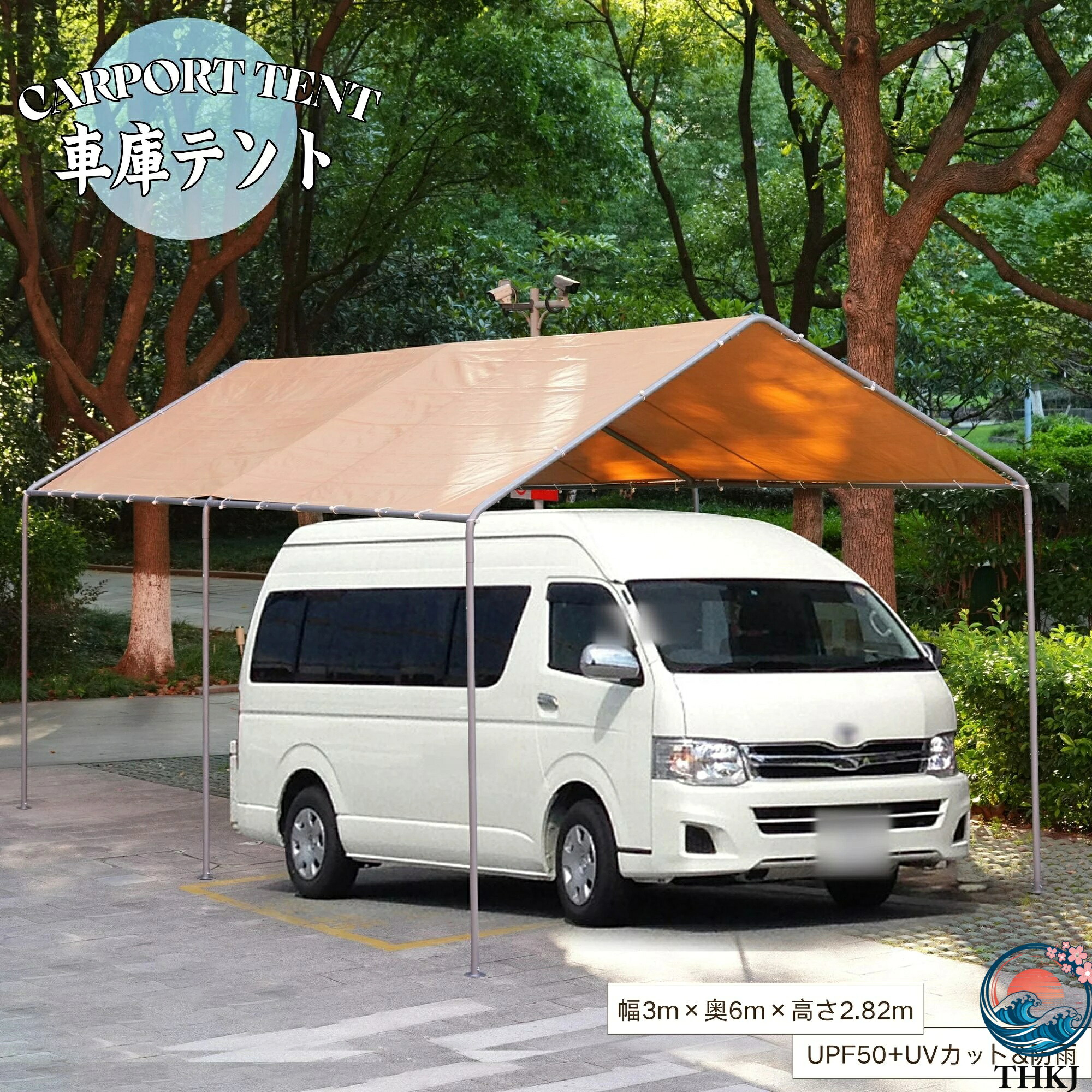 【全品5%ポイント】車庫 テント ガレージ UVカット防雨 大型車庫用カーポート車庫お祭り倉庫奥 3 m&times;幅 6 m&times;高さ 2.82 mガレージ 使いやすい 便利 快適 人気 おすすめ｜TRIPLE WINGIFU