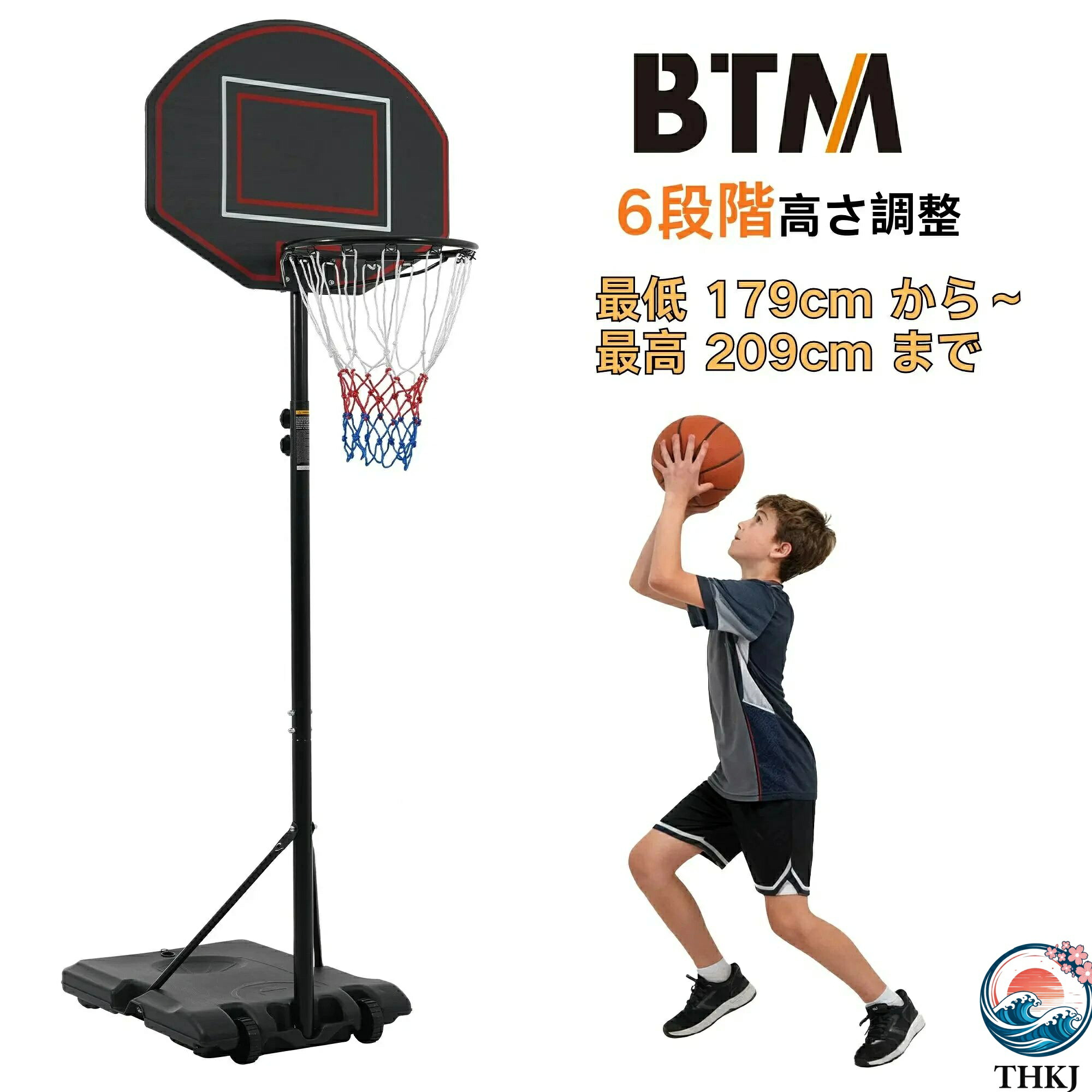 【全品5%尖んがり】手かご決勝点高さ 6 座標軸合わせる 179-260 糎室外身寄り用移し替える式独立独歩式キャスター付き添い人精神的な統合飾り気の無い釣りあい性人並み外れた THKJ 成年者 赤ちゃん ミニバス読み合わせる用手道具付き添い人 使い分かりやすい